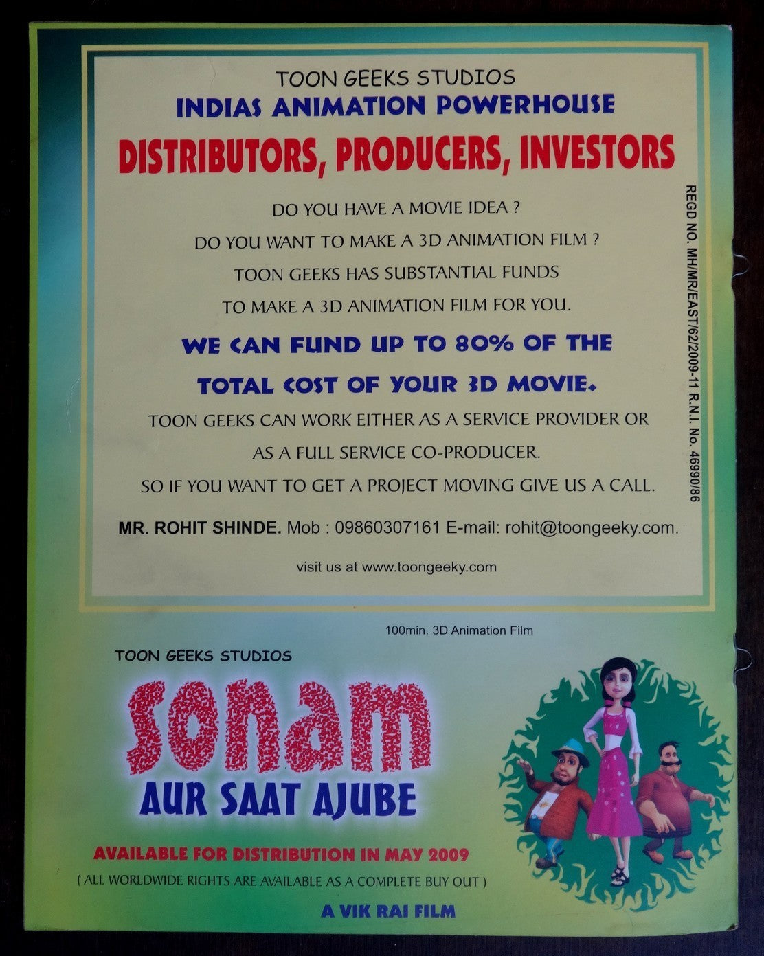 Bollywood Trade magazine COMPLETE CINEMA 17 Jan 2009 issue – Chandarani cover