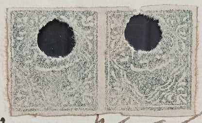 AOP India Jind State 1874-76 postage due/2a pair on 2a stamp paper