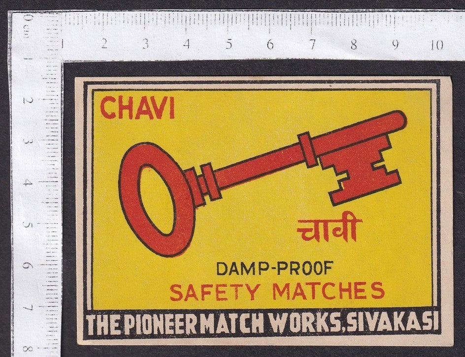 India large Matchbox label Chavi (Key) c.1950s
