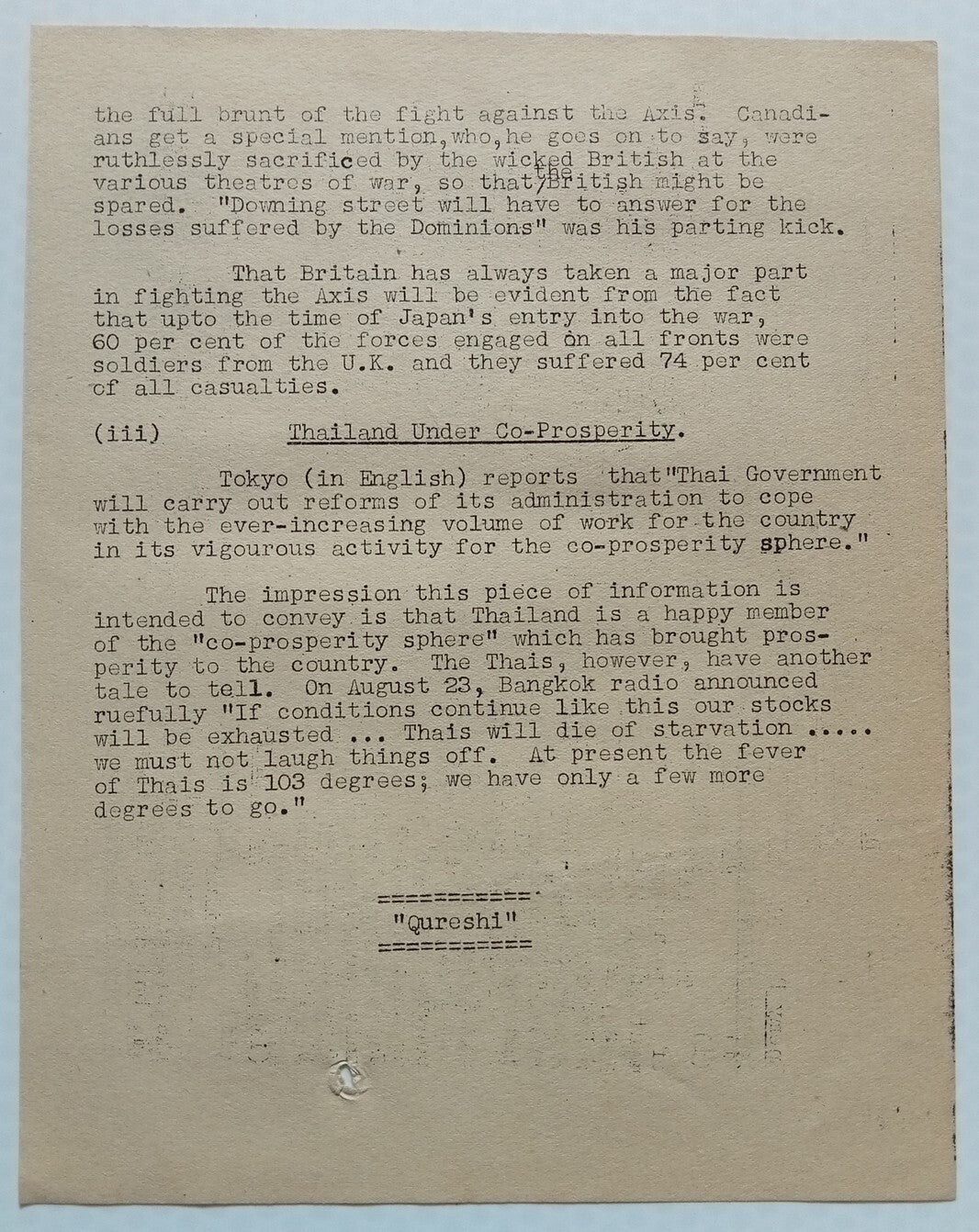 India WW2 National War Front DAILY BACKGROUND MATERIAL leaflet