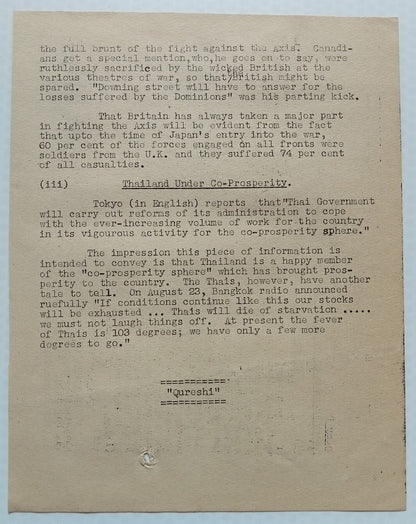 India WW2 National War Front DAILY BACKGROUND MATERIAL leaflet
