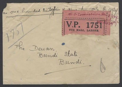 AOPIMT India KGVI 1945 VPP cover THE MALL, LAHORE