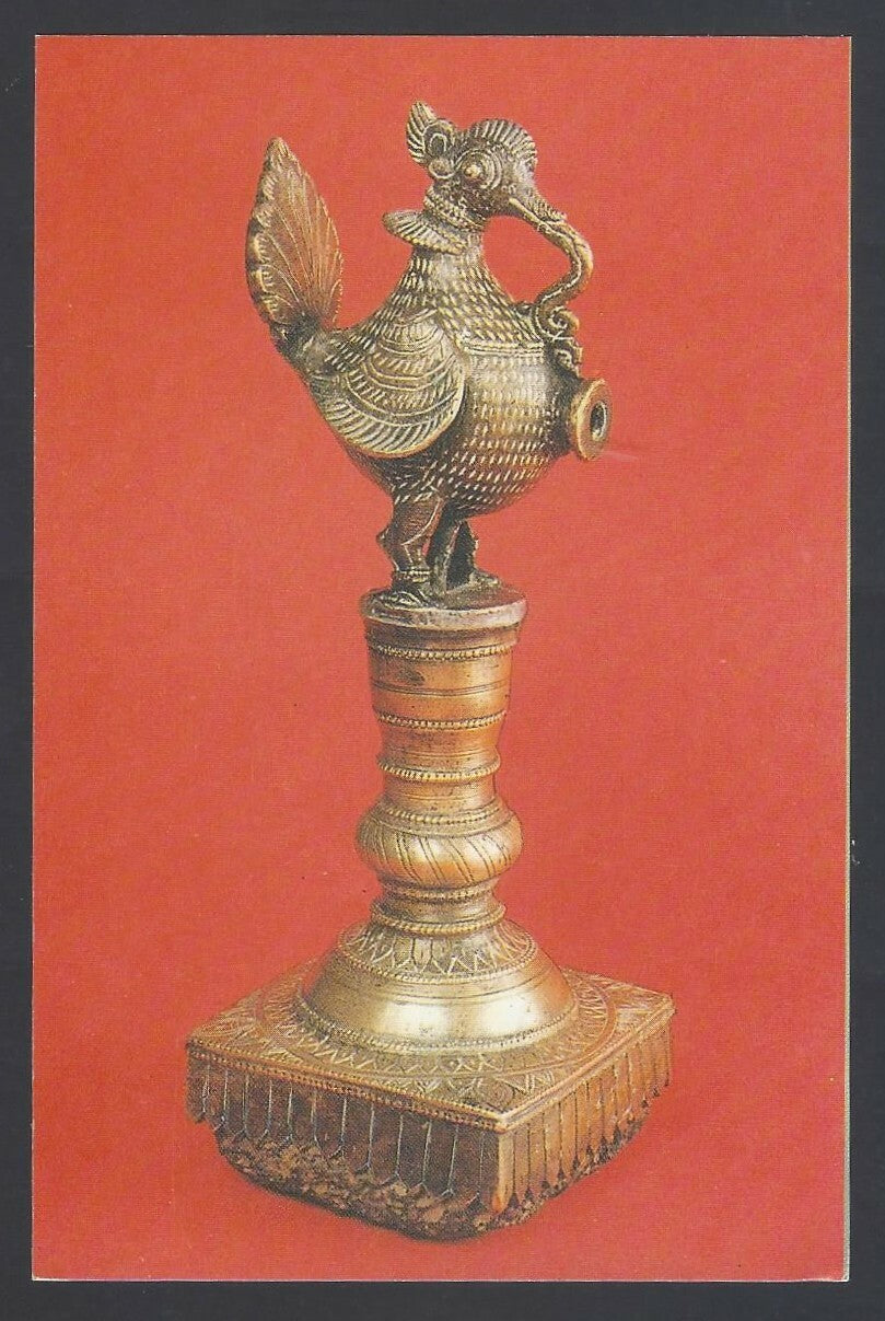 AOP India Raja Dinkar Kelkar Museum, Pune postcards (13)