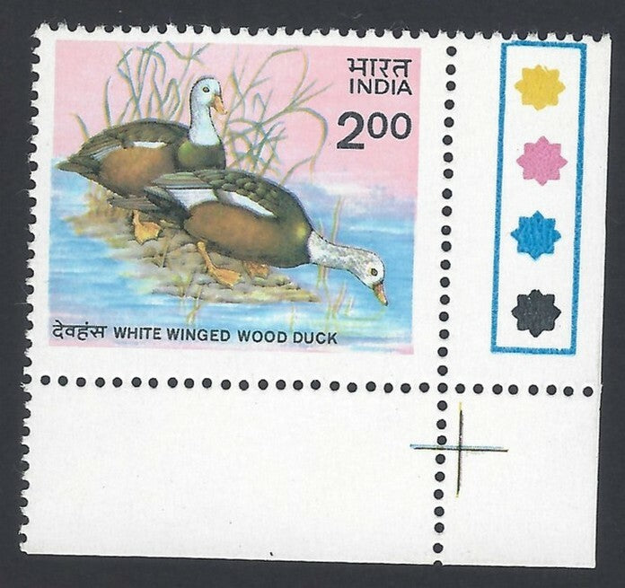 India 1985 Wildlife Conservation MNH TL