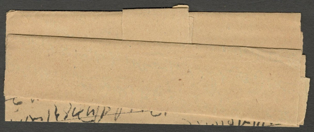 India Jaipur 1888 pre stamp cover black bearing hs Jaipur to Khandela