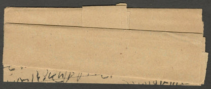 India Jaipur 1888 pre stamp cover black bearing hs Jaipur to Khandela