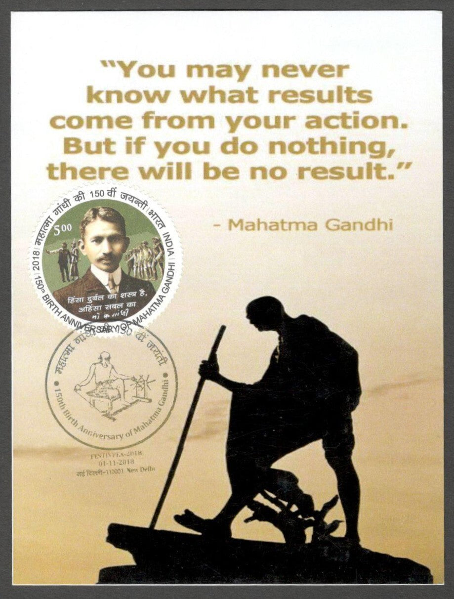 AOP India 2018 150th GANDHI Birth Anniversary special postmark on maxi cards (3)