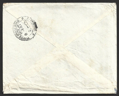 Somali Coast 1957 cover Djibouti to India