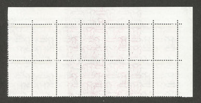 India 2009 Mother Teresa 20R block of 14 with solvent inking error MNH