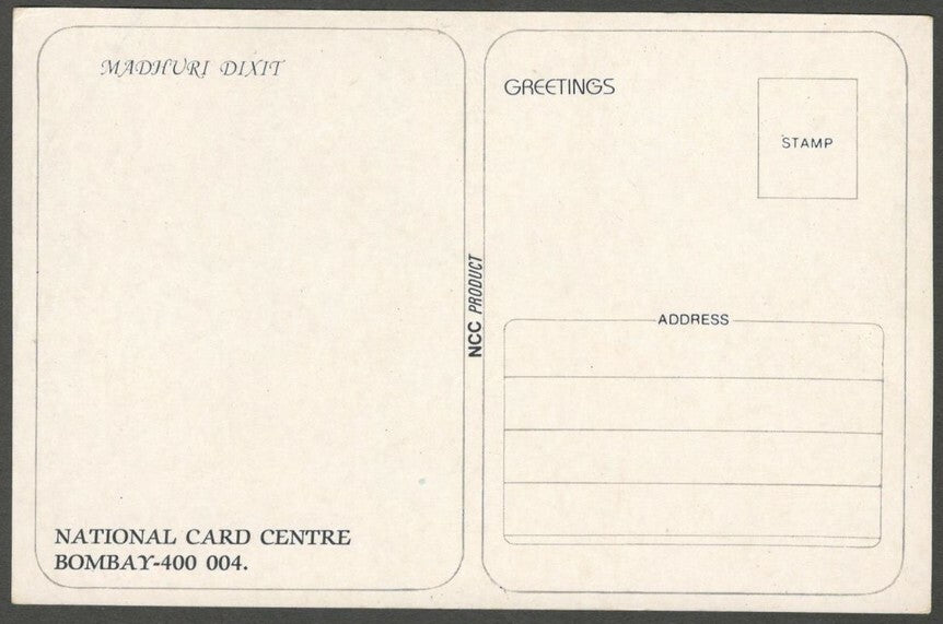 AOP India Bollywood MADHURI DIXIT vintage postcard 
