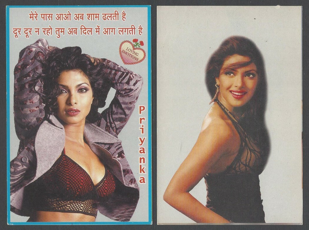 India Bollywood vintage postcards PRIYANKA CHOPRA (5)