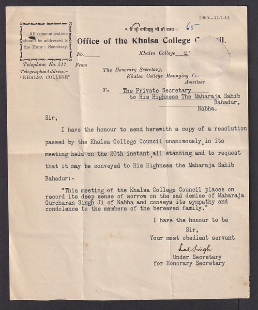 India Khalsa College Council 1942 letter condoling death Maharaja of Nabha