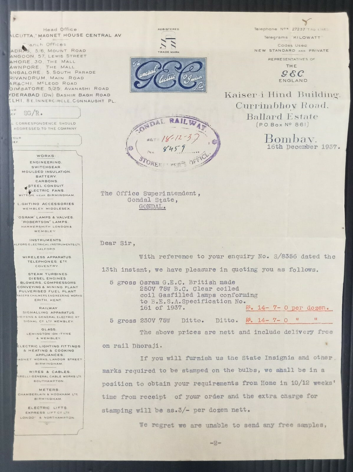 AOP General Electric Co. Bombay 1937 illustrated letterhead India