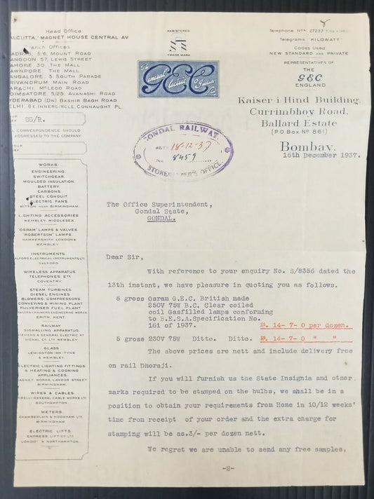 AOP General Electric Co. Bombay 1937 illustrated letterhead India