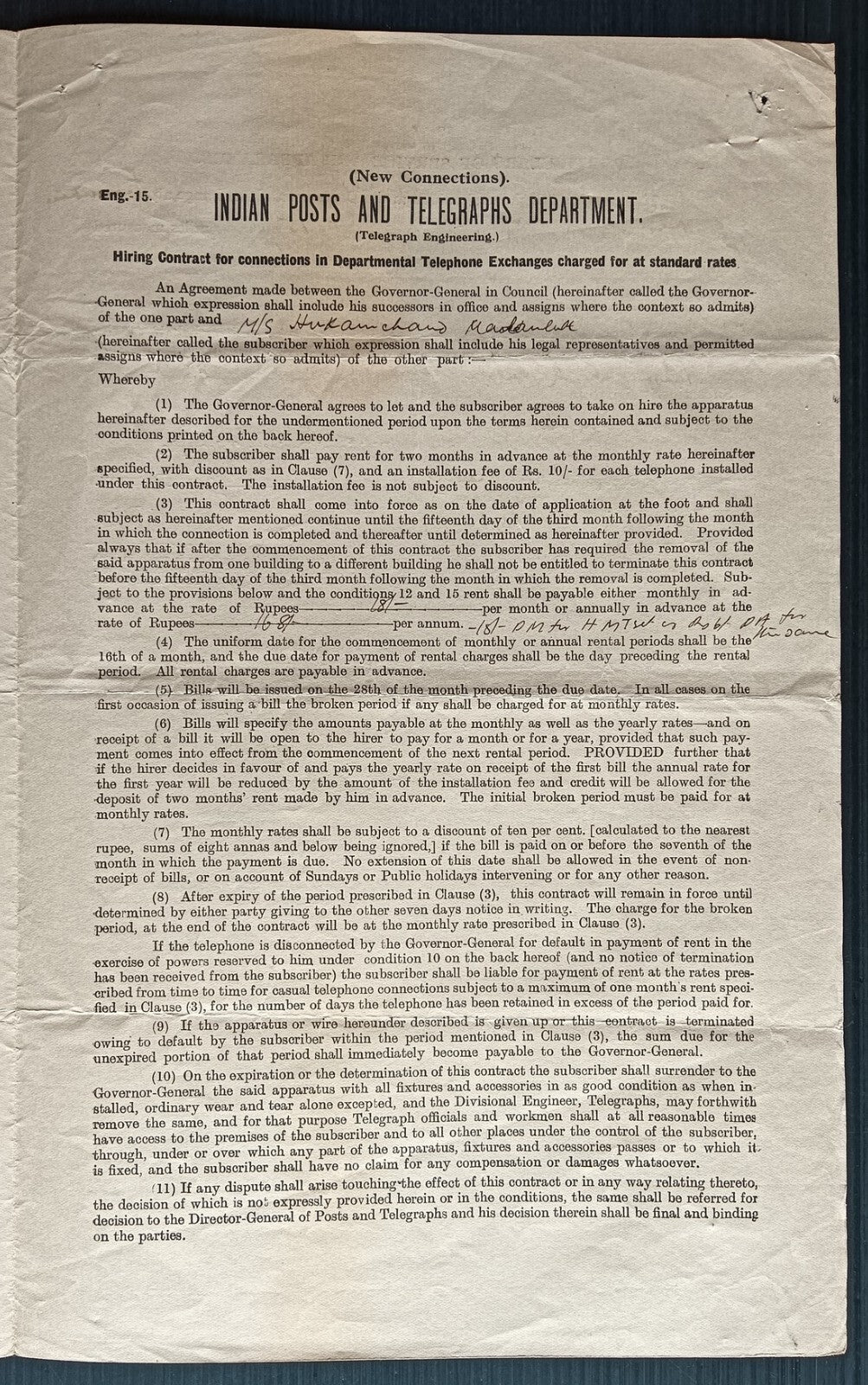 India 1939 SHILLONG Telephone Circuit set up application & terms