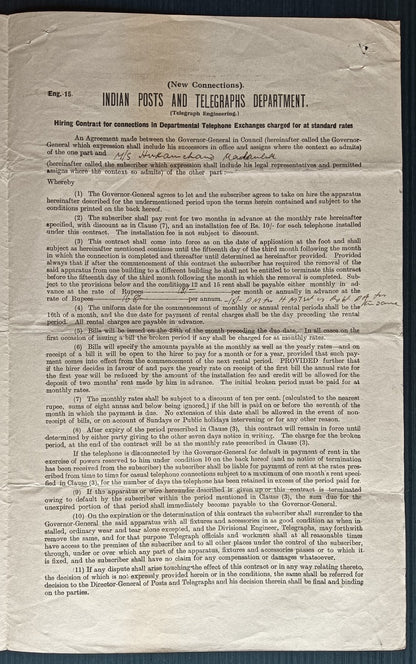 India 1939 SHILLONG Telephone Circuit set up application & terms