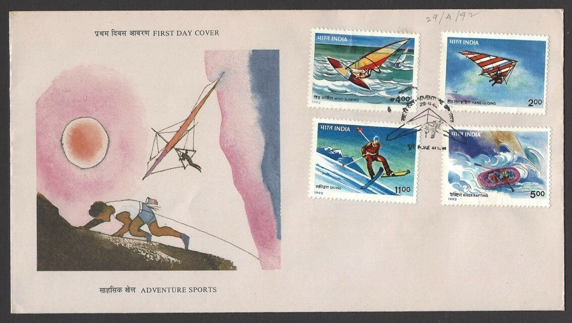 India 1992 Adventure Sports FDC & stamped FD brochure folder