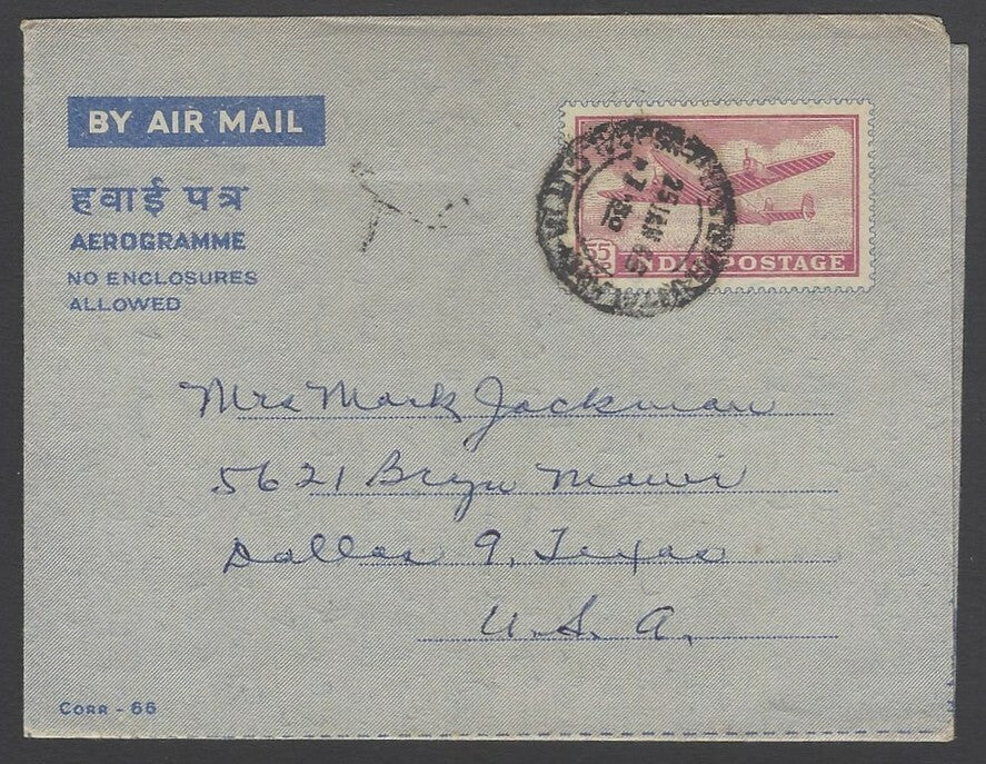 AOP India 55np airletter used 1965 to USA