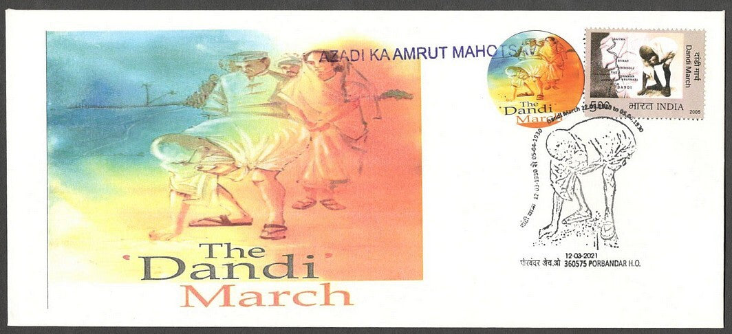 AOP India 2021 Gandhi Mahotsav special cover with label