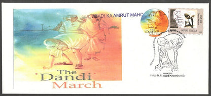 AOP India 2021 Gandhi Mahotsav special cover with label