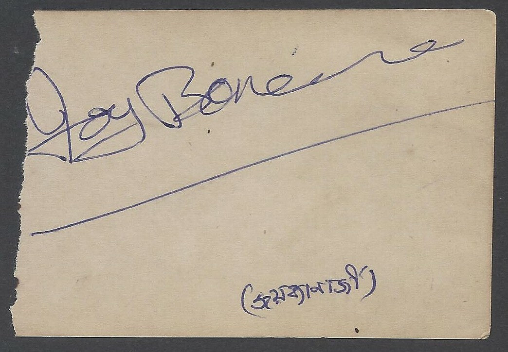 AOP Bollywood JOY BANERJEE autograph 