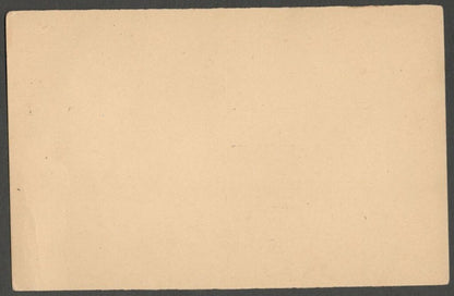 AOPIMT India c.1940s formular postal card unused