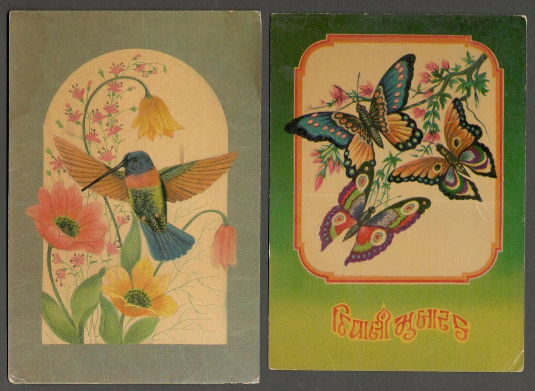 AOP India old postcards, Greetings, etc. (11)