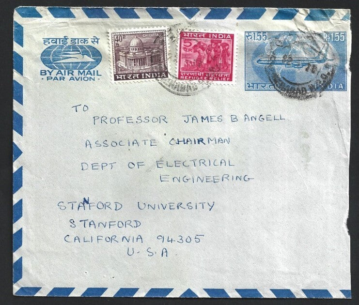 India 1.55R airmail envelope used 1971 to US with Refugee Relief stamp
