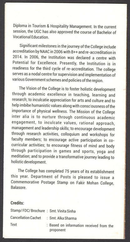India 2019 Fakir Mohan College, Balasore brochure BLUE OMITTED