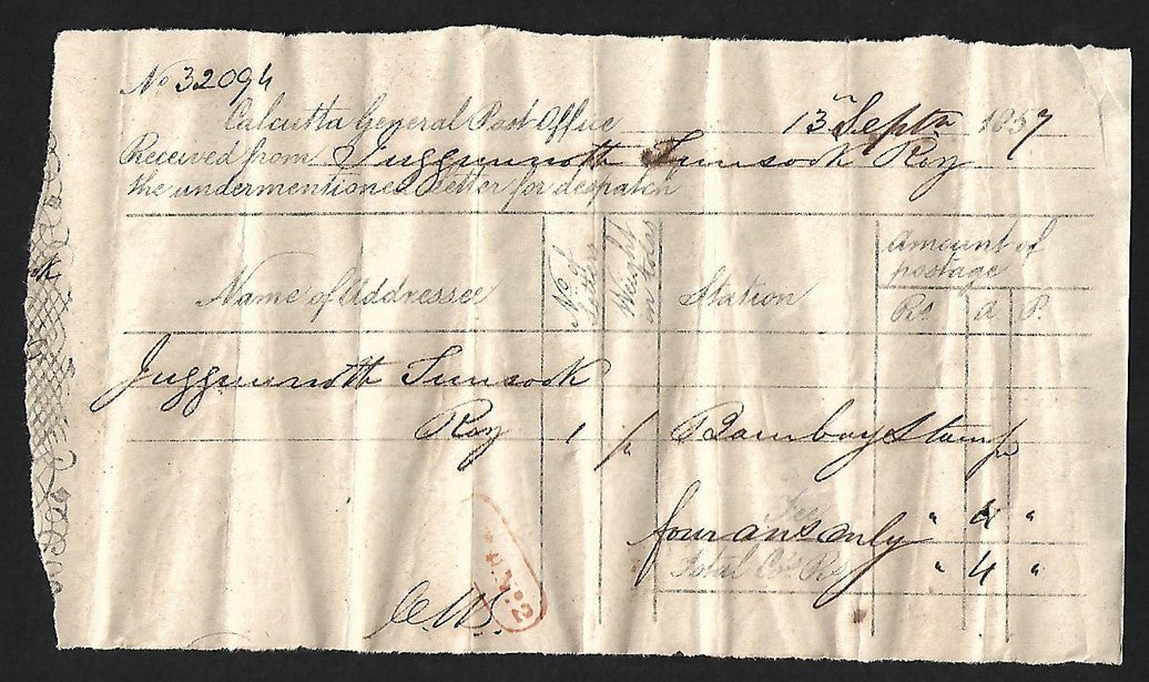 India 1857 Calcutta General Post Office letter Receipt
