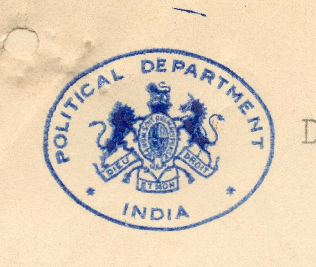 India 1942 Political Dept. crested letter to the Maharana of Wankaner 