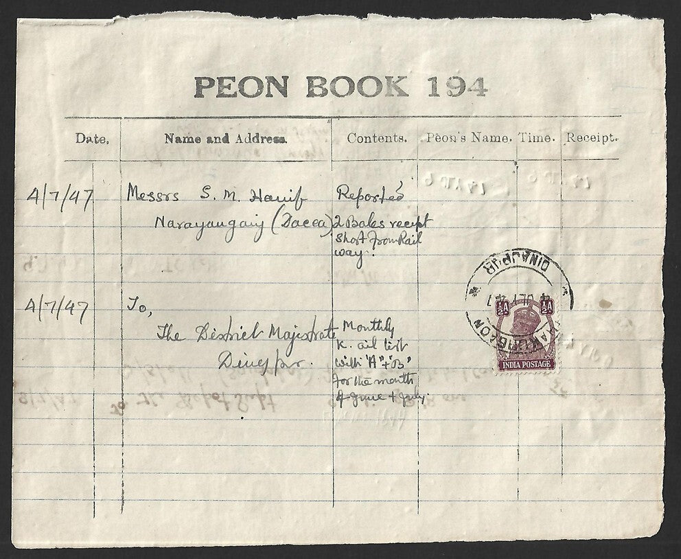 India KGVI 1/2a on PEON LIST canc THAKURGAON (Dinajpur) 9 JLY 47