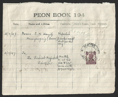 India KGVI 1/2a on PEON LIST canc THAKURGAON (Dinajpur) 9 JLY 47