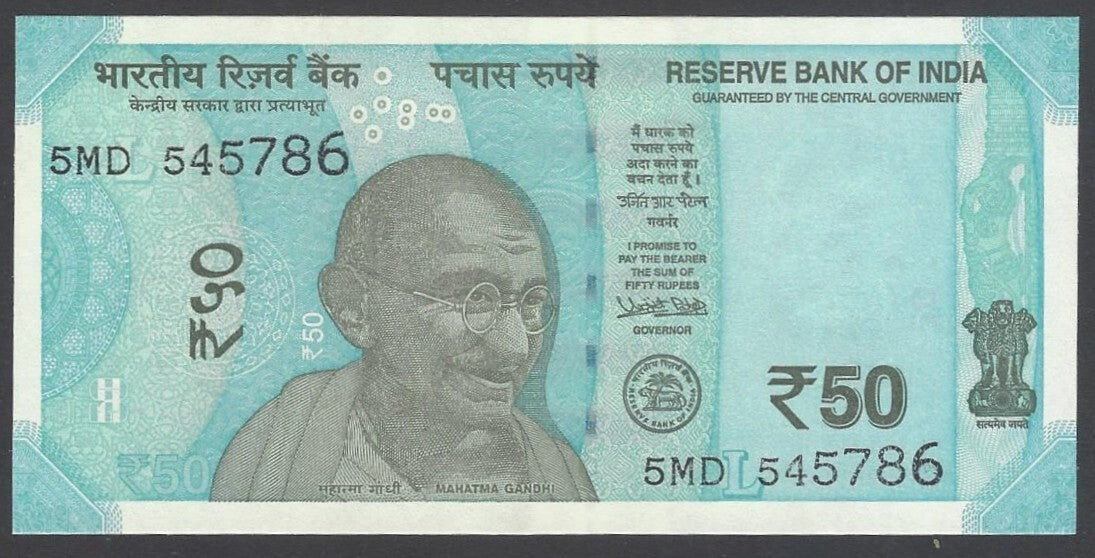 AOP India 50R banknote 5MD 545786 UNC