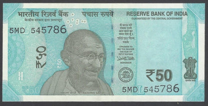 AOP India 50R banknote 5MD 545786 UNC