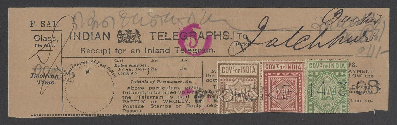 AOPIMT India 1908 telegraph receipt wi intalgio J hs 
