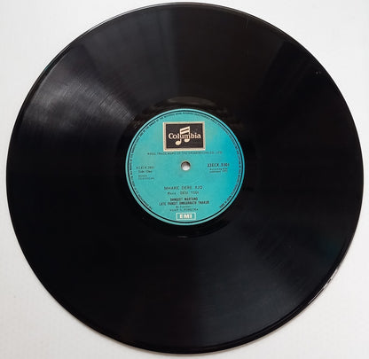 India Columbia 33rpm record - Hindi Classical : Pandit Omkarnath Thakur 1971