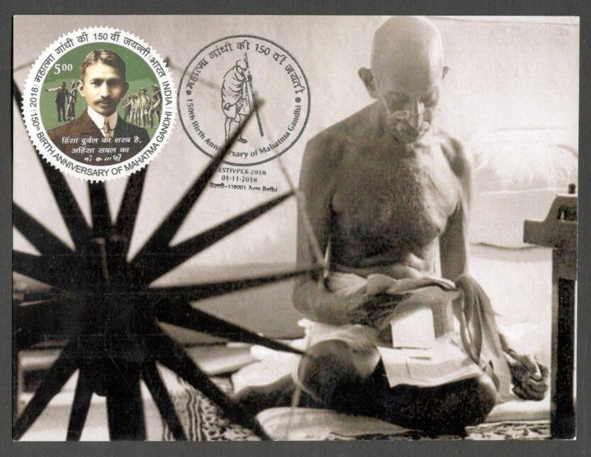 AOP India 2018 GANDHI maxi card with label