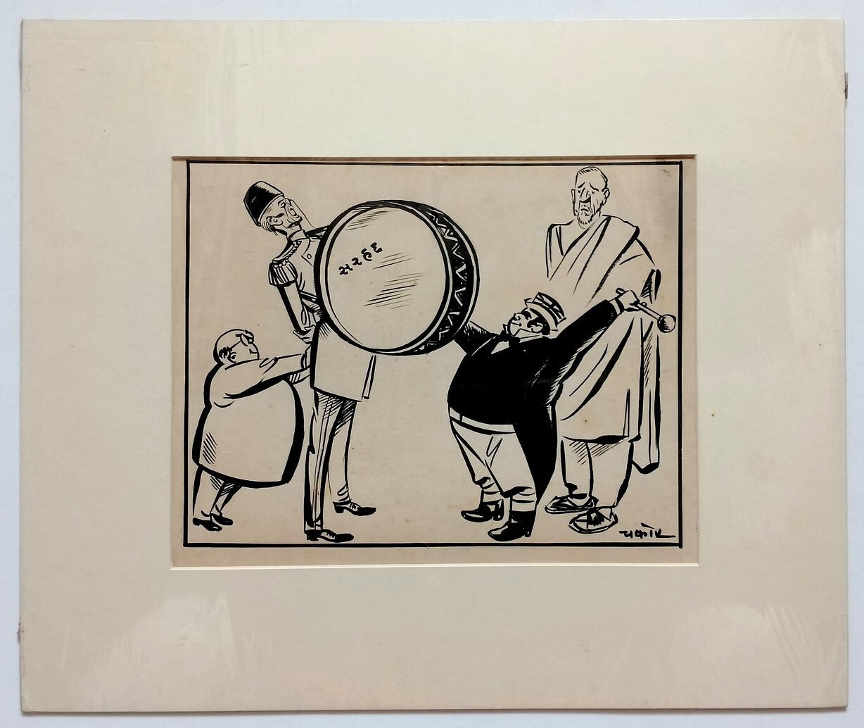 India Cartoonist CHAKOR artwork Border 14x16 inches