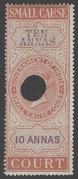 India QV Court Fee provisional ovpt on Small Cause Court 10a used. Barefott #150