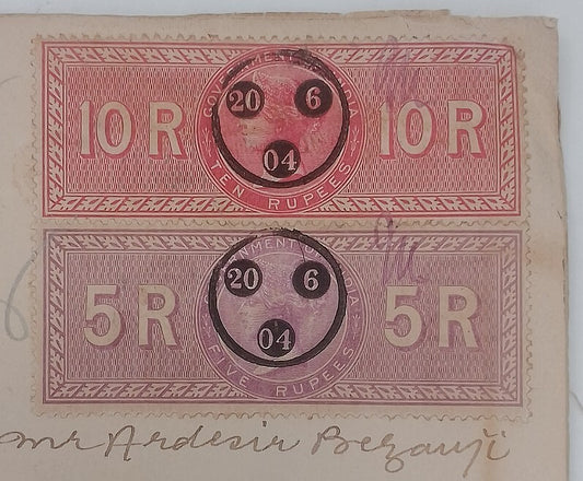 AOP India QV Queen Victoria 1868 Special Adhesive 5R &10R on 1904 indenture