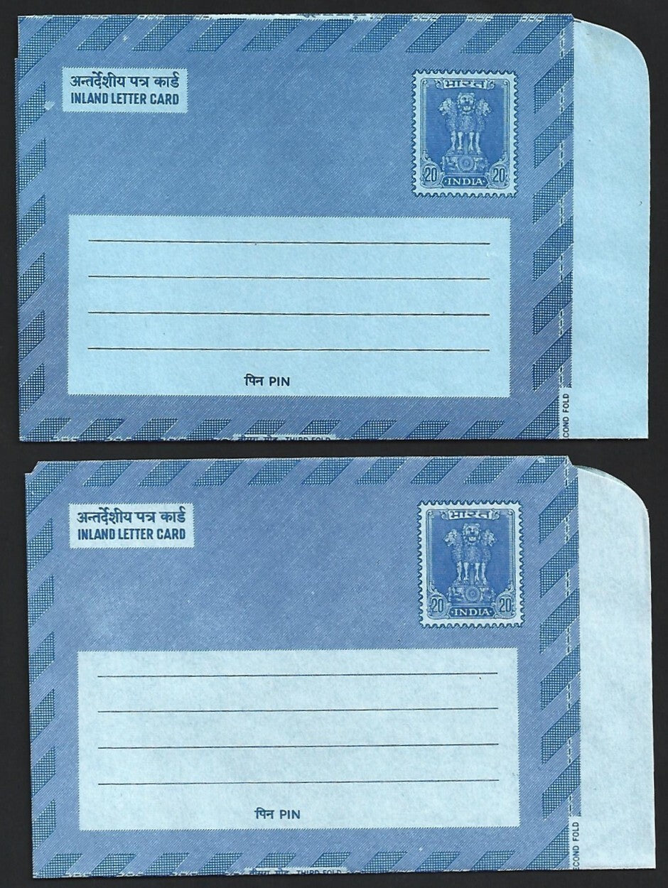(AOP) India 1978 collection of advertisement aerogrammes (12)