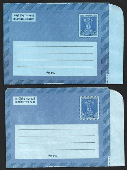 (AOP) India 1978 collection of advertisement aerogrammes (12)
