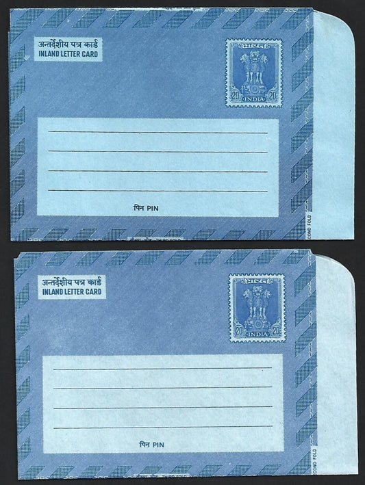 (AOP) India 1978 collection of advertisement aerogrammes (12)