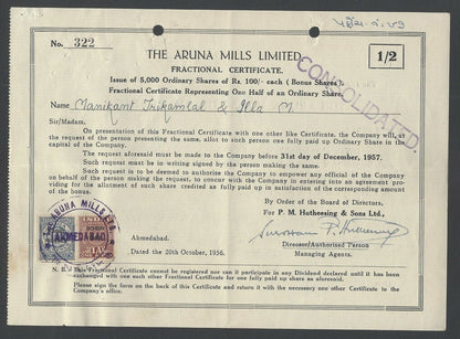 India 1956 Aruna Mills Fractional certificate