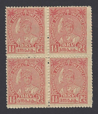 India Travancore State 1939 O65 1 1/2ch perf 12.5 unused