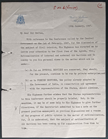 India 1947 crested letter PRIVATE SECRETARY/TO THE RULER /BHOPAL Civil Aviation