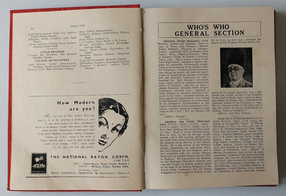 AOP WHO'S WHO IN INDIA 1954