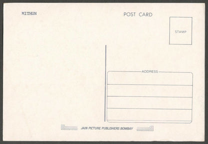 AOP India Bollywood postcard MITHUN 