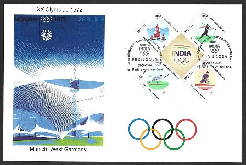 India 2024 Paris Olympics FDC with 1972 Munich, West Germany Olympics cachet